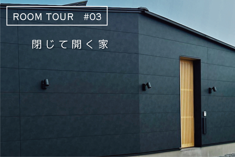 room2